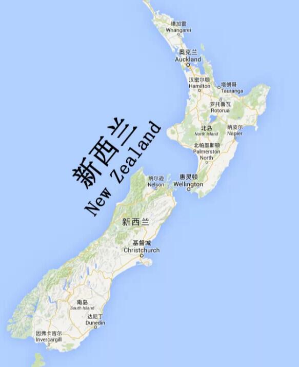 新西兰属于哪个洲：大洋洲
