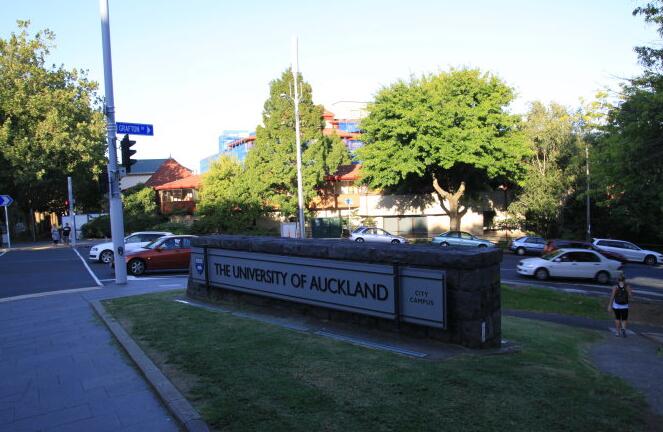 新西兰奥克兰大学认可度有多高：排名新西兰第一，享有国际声誉